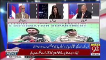 Zafar Hilaly's Response On Shehryar Afridi's Press Conference With DG ANF