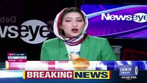 News Eye with Meher Abbasi  – 4th July 2019