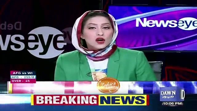 News Eye with Meher Abbasi – 4th July 2019