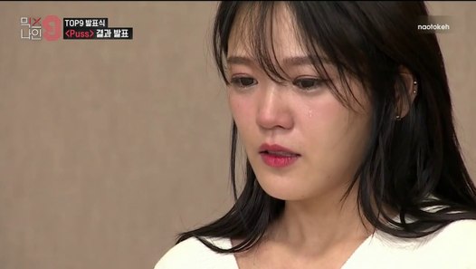 [ESPAÑOL] Mixnine - Ep. 7 (2 de 2) - Vídeo Dailymotion
