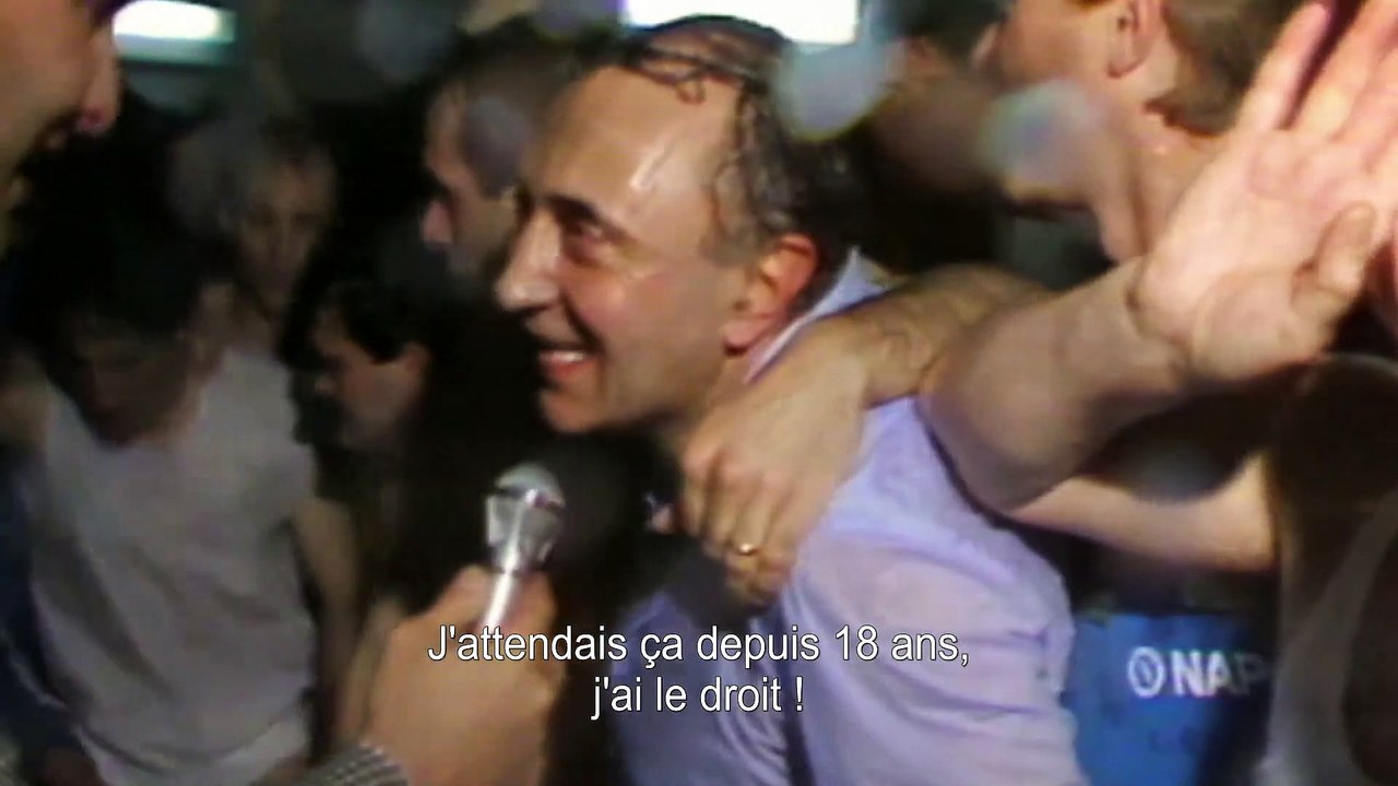 Diego Maradona - de Asif Kapadia - Extrait du film