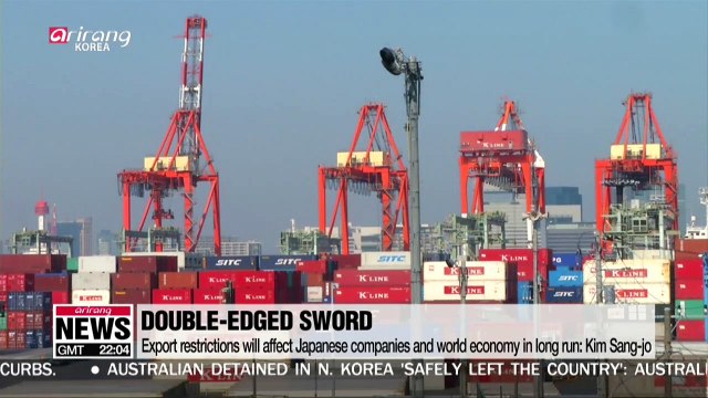 Export restrictions will affect Japanese companies and world economy in long run: Kim Sang-jo