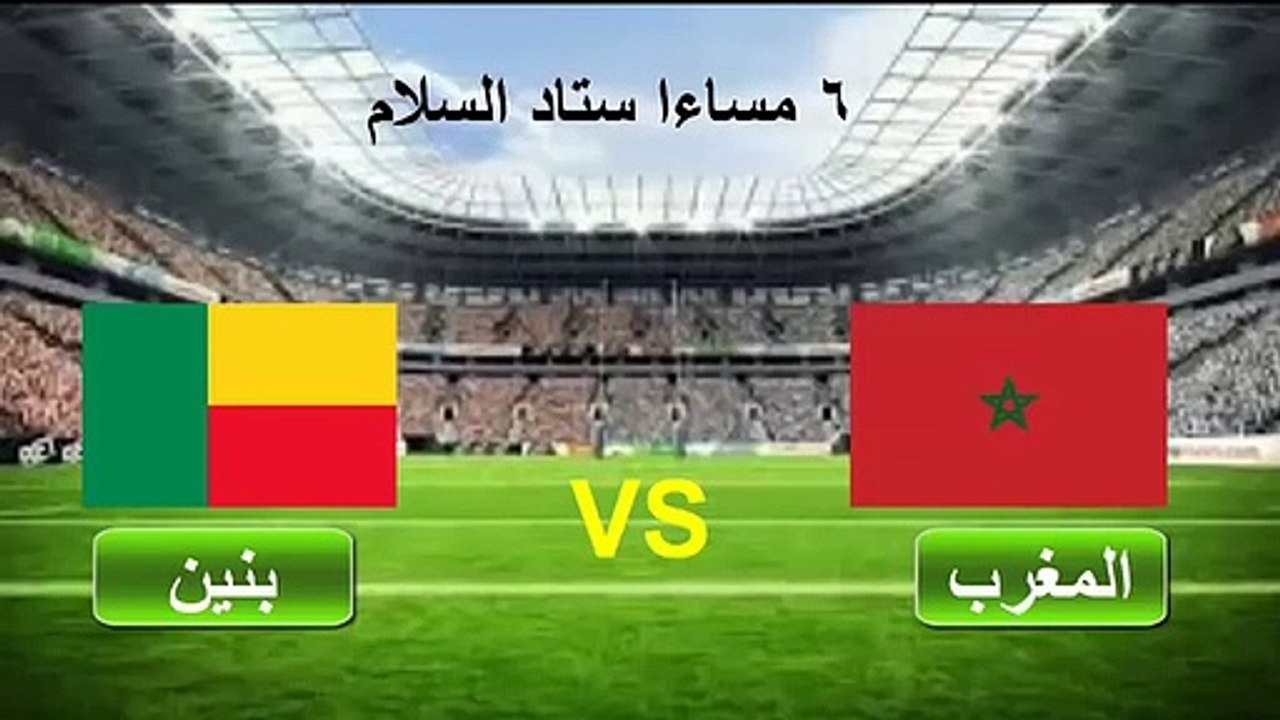 مواعيد مباريات اليوم الجمعه 5-7-2019 ف كاس امم افريقيا والقنوات الناقله