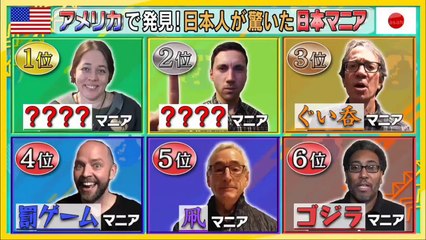 青江三奈さんのマニア