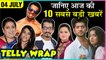 Reem Shaikh SLAMS Zaira Wasim, Vivek LEAVES Divyanka, Bharti Singh Birthday | TOP 10 TELLY NEWS