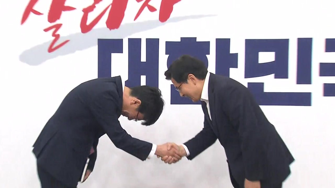 김상조, 황교안 예방...민주, 중점 민생 법안 발표 / YTN