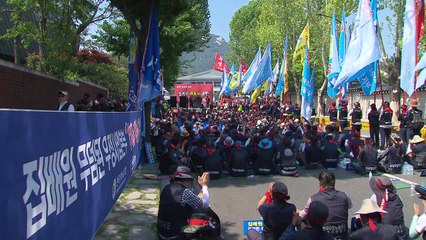 우정 노사 협상 결렬...곧 총파업 여부 결정 / YTN