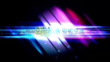 파워볼가족방 최고의 전문가와함께