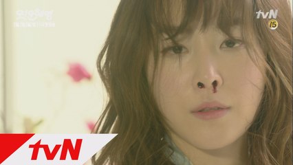 ′대박′ 서현진, 에릭과 첫 만남에 쌍코피 터진 이유는!?