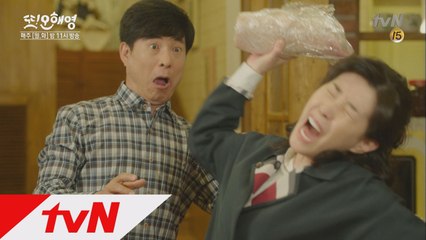 [폭력가정] 멈추지 않는 분노!