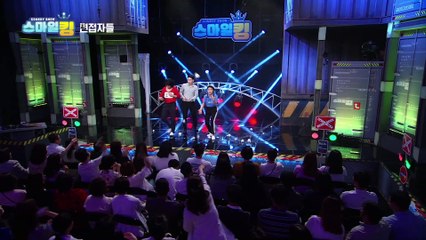 면접자들_면접자들의 이름은? [스마일킹] 11회