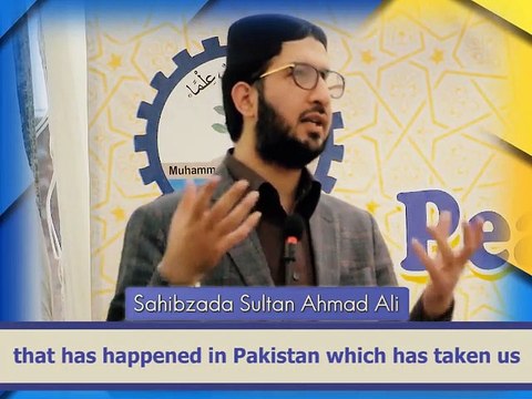 The Political crisis of Pakistan and Allama Iqbal's shikwa & jawab e shikwa.