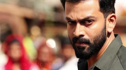 Prithviraj kaaliyan motion poster is out(Malayalam)