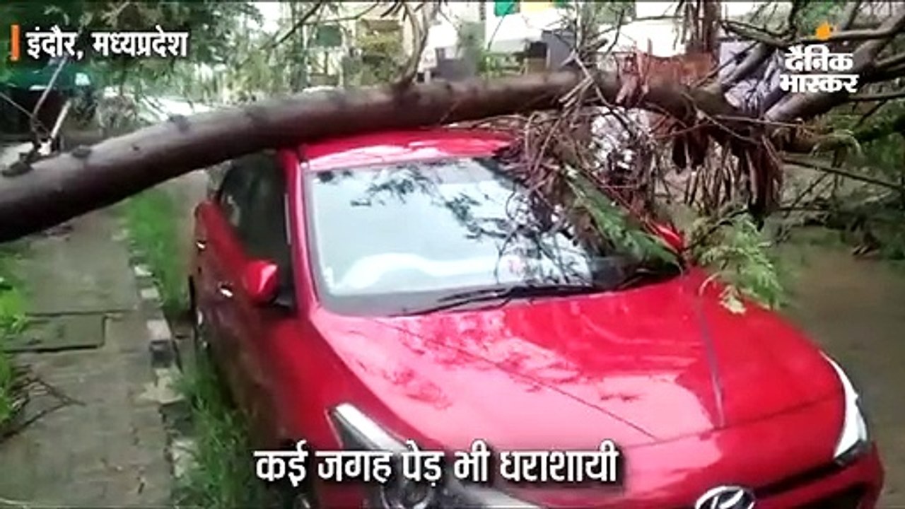भारी बारिश से नदी-नाले उफनाए; नागदा और भाटीसुड़ा...