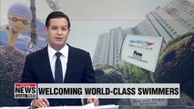 Athletes' village for Gwangju world aquatics championships opens