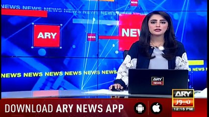 Bulletins ARYNews 1200 - 5th July 2019