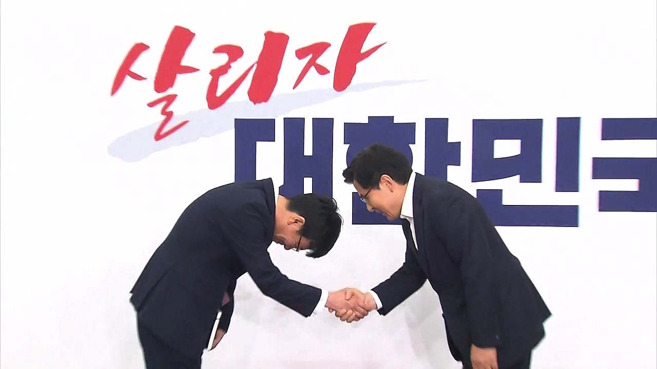 김상조, 황교안 예방..."대통령, 만나자" "전달하겠다" / YTN