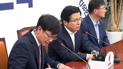 황교안 "日 문제 심각"...김상조 "정부 힘 실어달라" / YTN