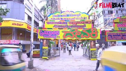 Devaki Movie First Days First Show Public Opinion..!  | ದೇವಕಿ ನೋಡಿದ ಪ್ರೇಕ್ಷಕ ಹೇಳಿದ್ದೇನು ಗೊತ್ತಾ..?