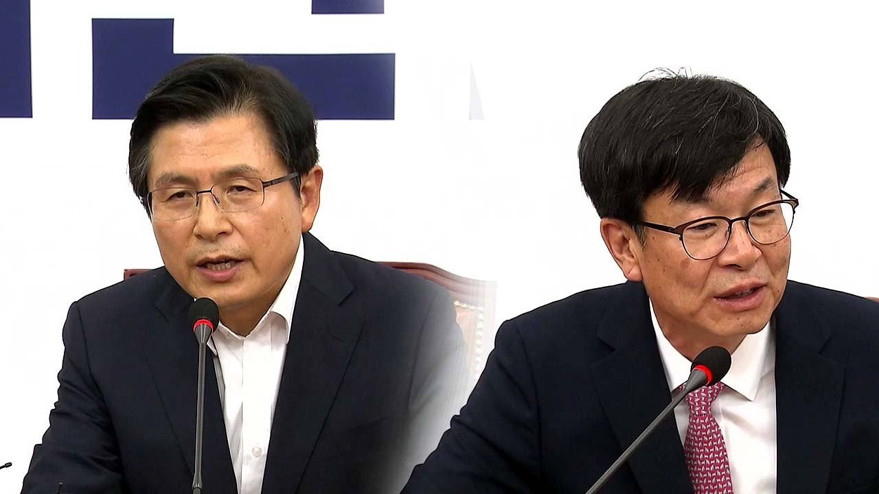 황교안 "日 문제 심각, 정책 전환해야"...김상조 "정부 힘 실어달라" / YTN