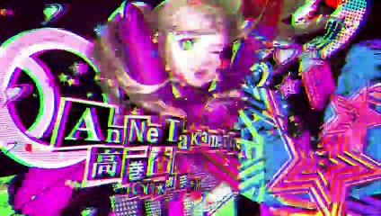 Persona 5 The Royal - Bande -annonce Ann Takamaki
