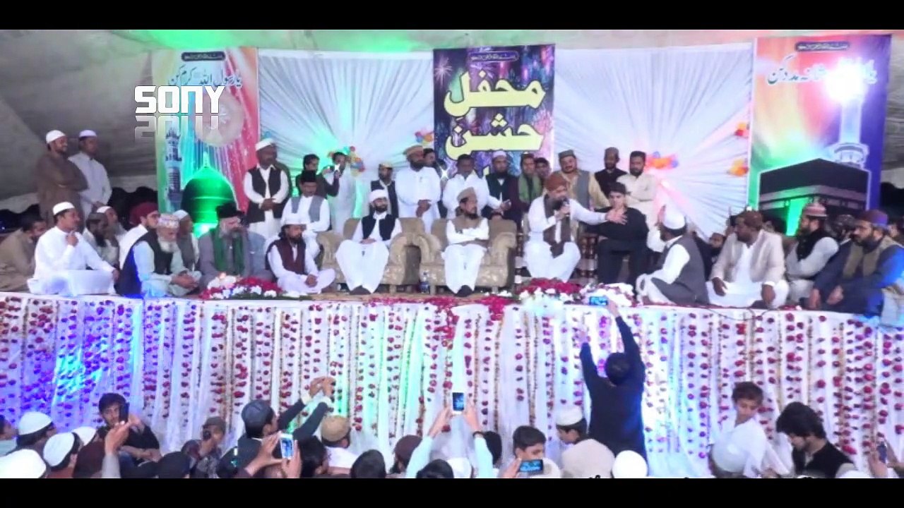 Awais Raza Qadri New Naat HD 2019 Sab Se OOla Wo Ala Hamra Nabi New Urdu Naat 2019