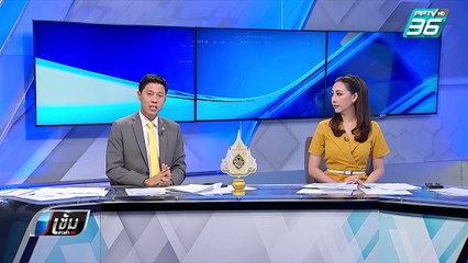 “วินัย ไกรบุตร” ร่ำไห้ ทรมานหนักจากโรคตุ่มน้ำพอง | เข้มข่าวค่ำ