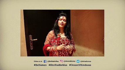 सतगुरु भजन | Satguru Bhajan - Mamtamayi Shri Radhe Maa