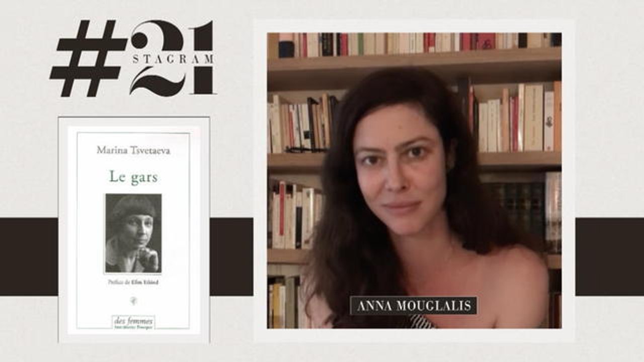 21stagram avec Claude Lelouch, Alain Passard, Anna Mouglalis  – 21CM avec Bret Easton Ellis - CANAL+