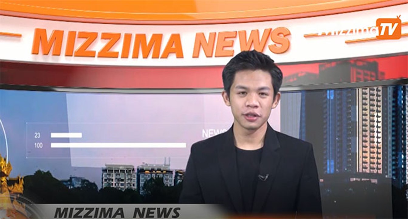 မဇၥ်ိမ ၅ရက္ေန႔ TV သတင္း