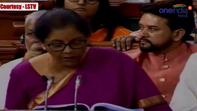 Budget 2019: Congress ने Budget को बताया पुरानी शराब, BJP ने की PM Modi की प्रशंसा । वनइंडिया हिंदी