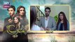 Koi Chand Rakh Episode 15 - Ary Zindagi Drama