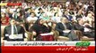 PM Imran Khan Speech at Poverty Alleviation Program launching Ceremony