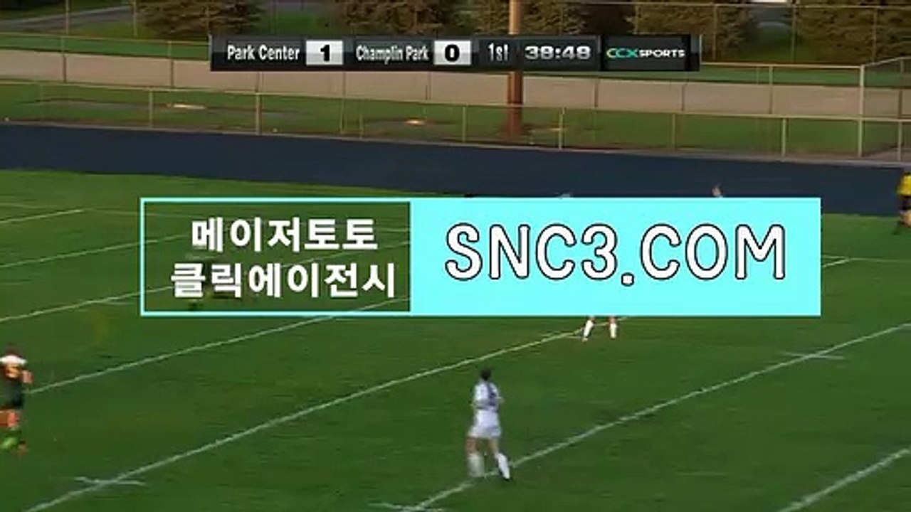 클릭에이전시 메이저사이트【ＳＮＣ３。ＣＯＭ】프로토우천취소 CLICK AGENCY