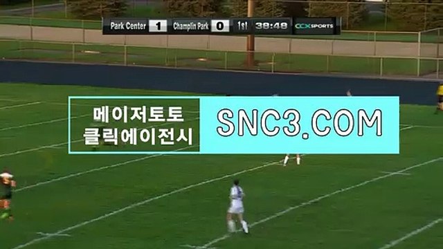 클릭에이전시 메이저사이트【ＳＮＣ３。ＣＯＭ】프로토우천취소 CLICK AGENCY