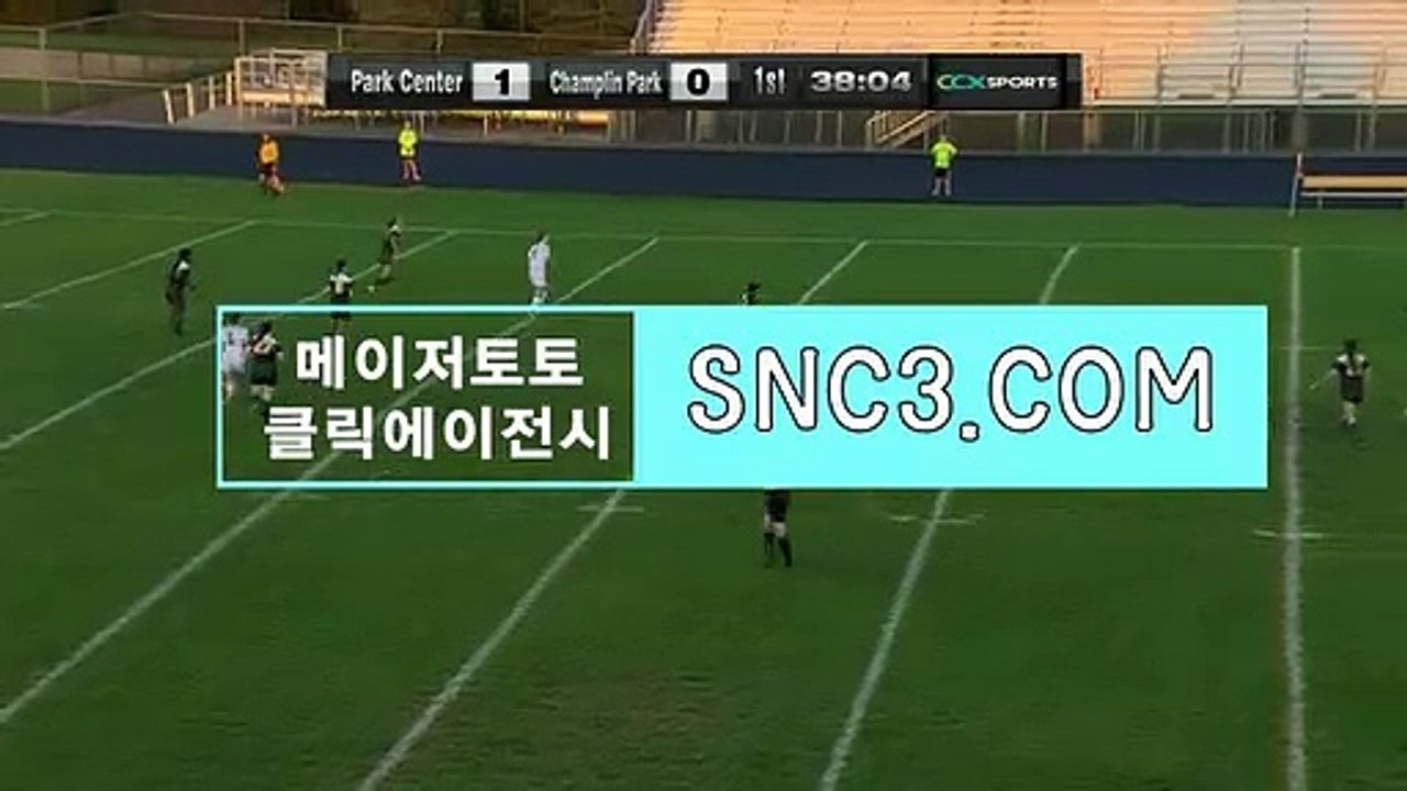 스포츠토토정보【ＳＮＣ３。ＣＯＭ】프로야구중계사이트 BROCLICK TOTO