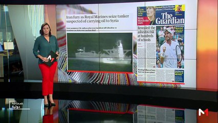 قراءة في عناوين صحف عالمية - 05/07/2019