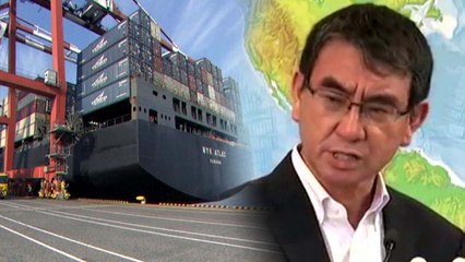 누가 봐도 보복인데...日 "안보 때문" 억지 주장 / YTN