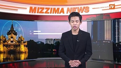 ေအာင္ေက်ာ္မ်ိဳး(ခ)ေအာင္ႀကီးအတြက္ ႏိုင္ငံေတာ္ အႀကီးအကဲမ်ားက ကူညီေပးရန္ ေတာင္းဆို