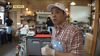 오랜만에 혼돈의 카오스@_@ 강식당 직원들은 바보야ㅠㅠ