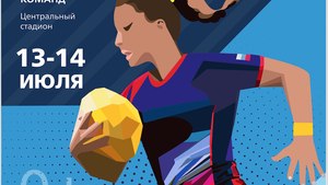 RUGBY EUROPE WOMEN SEVENS OLYMPIC QUALIFIER 2019 - KAZAN
