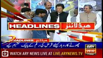 Headlines | ARYNews | 1900 | 5 July 2019