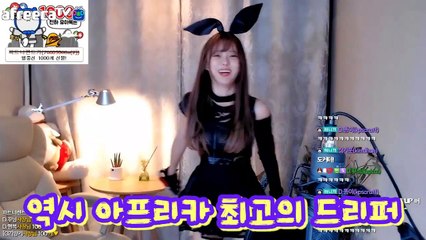 (논산출장마사지) ##I 100%후불-【 Ø1Ø↔6648↔8529카톡SBS88】논산출장안마, 논산출장안마후기, 논산출장안마'만족τ논산출장안마'만족도1위 20대여대생의 최상위 서비스