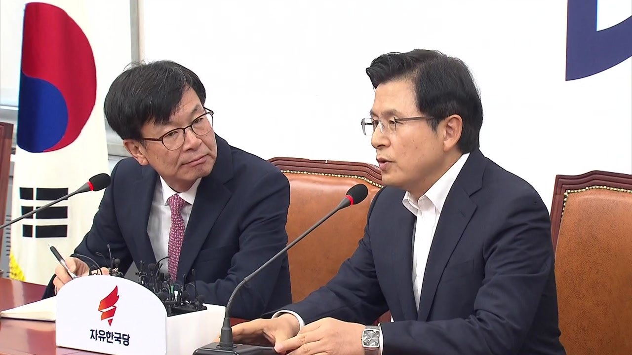 黃 "日 문제 심각, 정책 전환해야"...金 "정부 힘 실어달라" / YTN