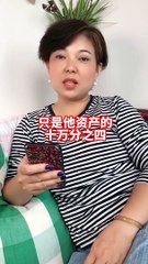 Tik Tok China Daily Trending Videos #20190705 抖音每日热门视频