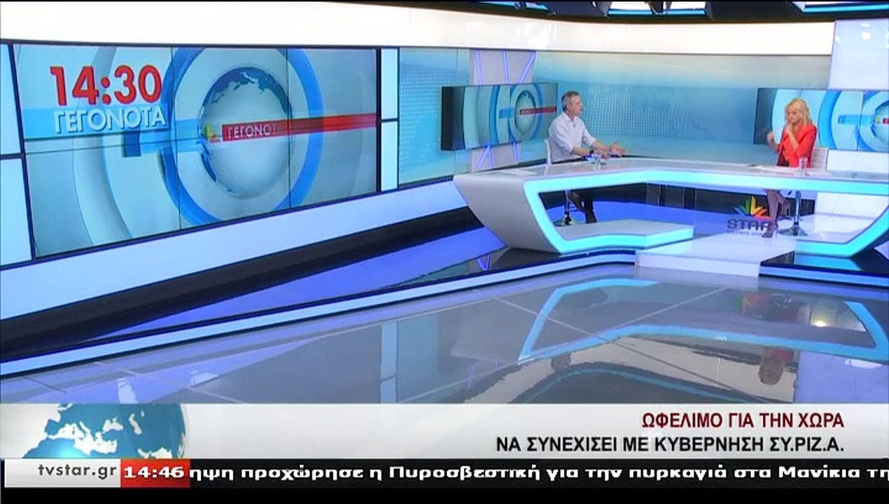 Ο υποψήφιος βουλευτής ΣΥΡΙΖΑ ΦΘΙΩΤΙΔΑΣ, Δ.ΒΕΤΤΑ...