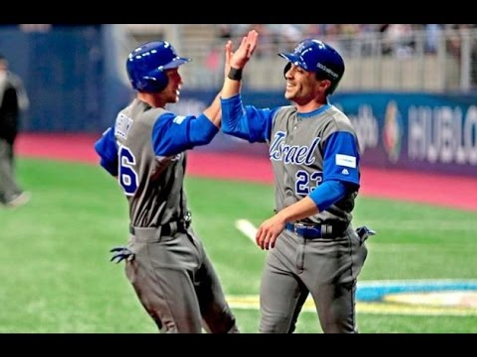 Israel pasa a segunda ronda en Mundial de Béisbol demostrando que no hay rival débil