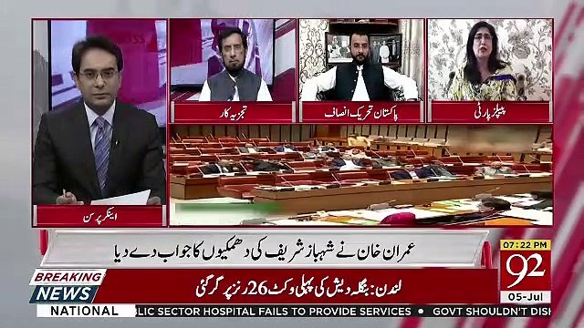 Cross Talk – 5th July 2019