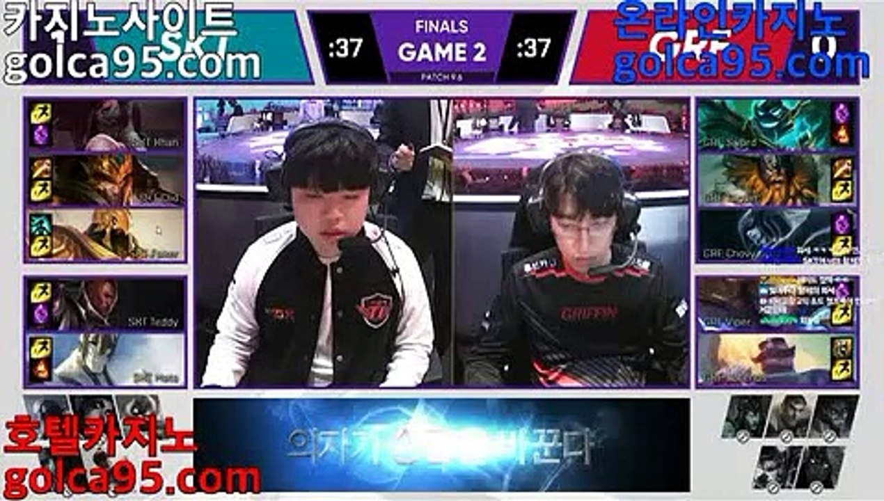 카지노사이트※【￥ G O L C A 9 5 . C O M ￥】 골드카지노 바카라 돈따는법 먹튀검색※카지노사이트