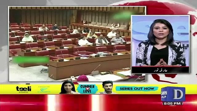 News Wise – 5th July 2019